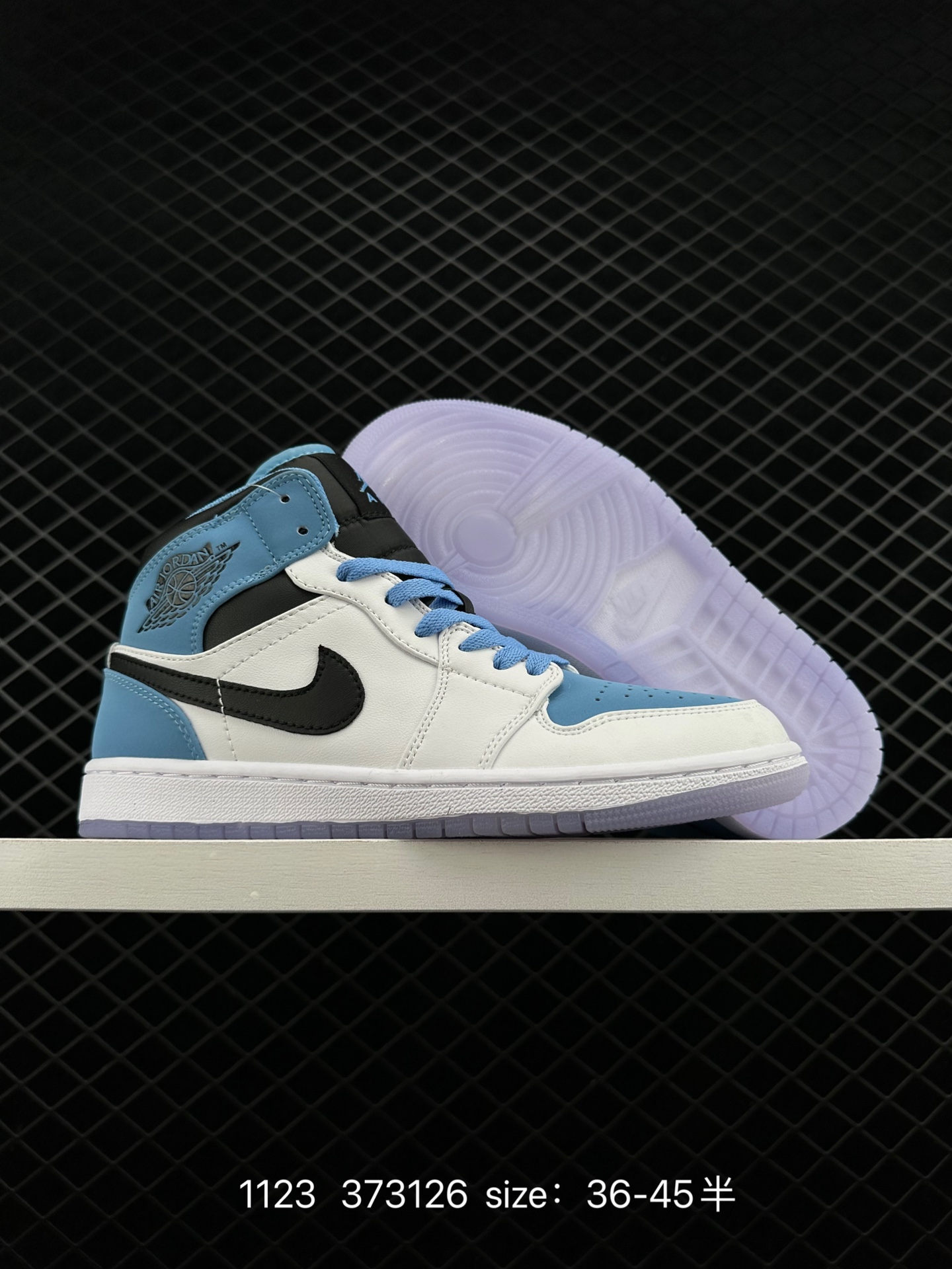 （NIKE）AIR JORDAN 1 MID